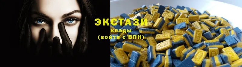 мориарти какой сайт  Агидель  Экстази таблы  как найти наркотики 